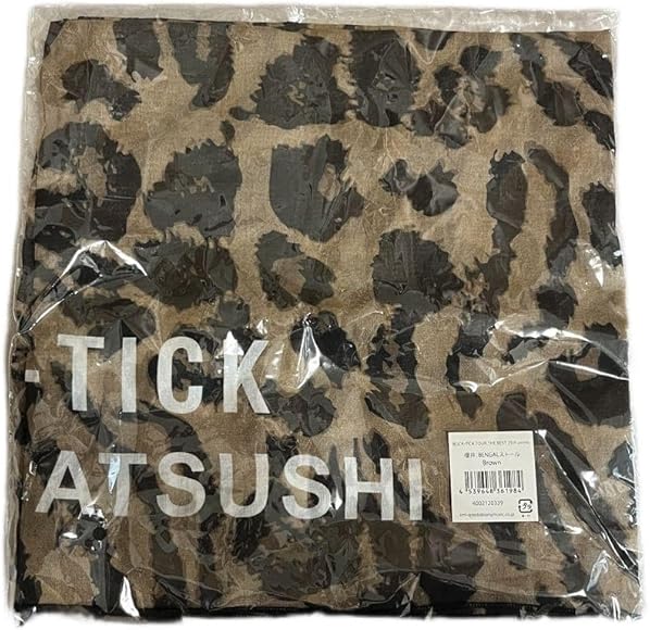 訳あり BUCK-TICK ストール 櫻井プロデュース ベンガルブラウン 訳あり BUCK-TICK ストール 櫻井プロデュース ベンガルブラウン